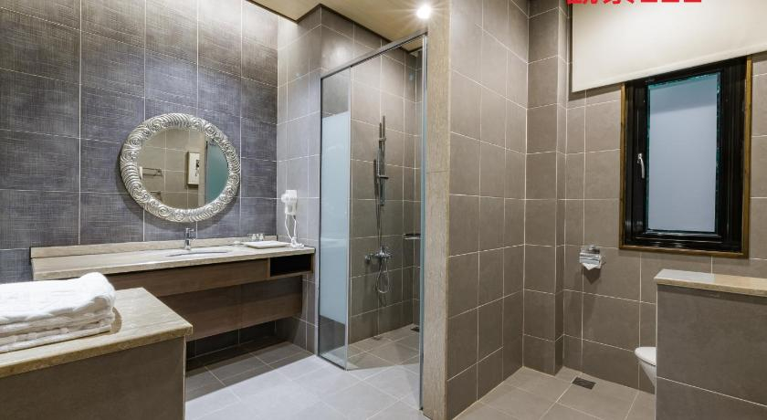 Bathroom, Great Roots Forestry Spa Resort, New Taipei City