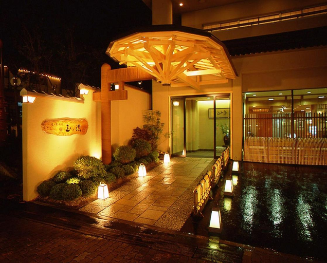 Exterior & Views 2, Takinoya Bekkan Tamanoyu, Noboribetsu