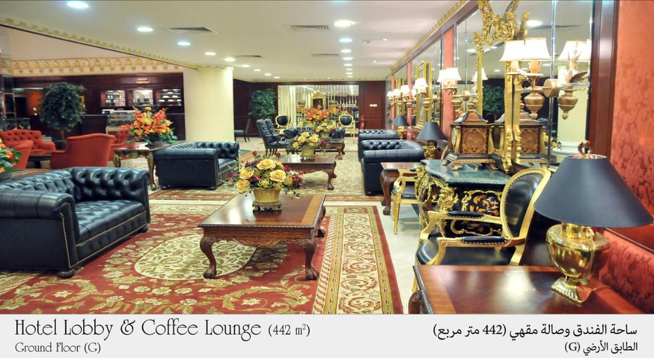 Others 5, Habitat Hotel, Al Khobar