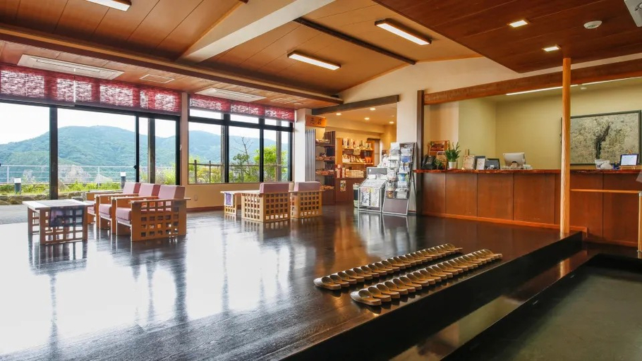 Food & Drinks 2, Okuine Onsen Aburaya, Ine