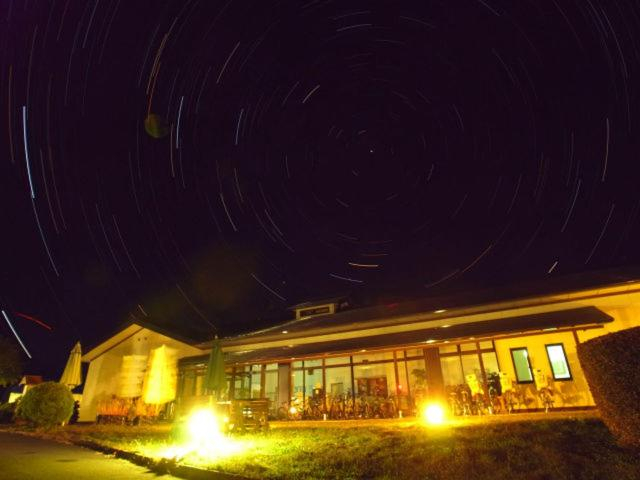 Hotel Familio Minakami, Minakami