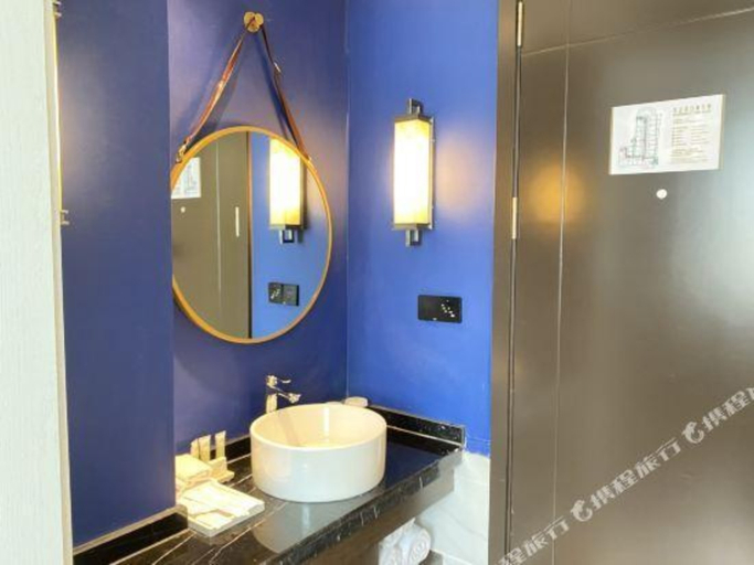 Bathroom 5, Jinjiang Metropolo Hotel Nanjing Jiangning Binjiang Development Zone, Nanjing