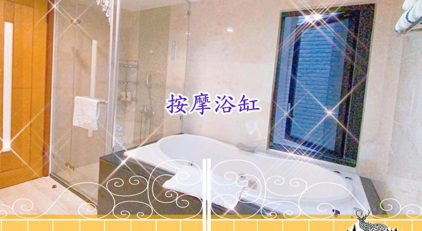 Bathroom 3, Forest Deer Black Tea Homestay, Tainan