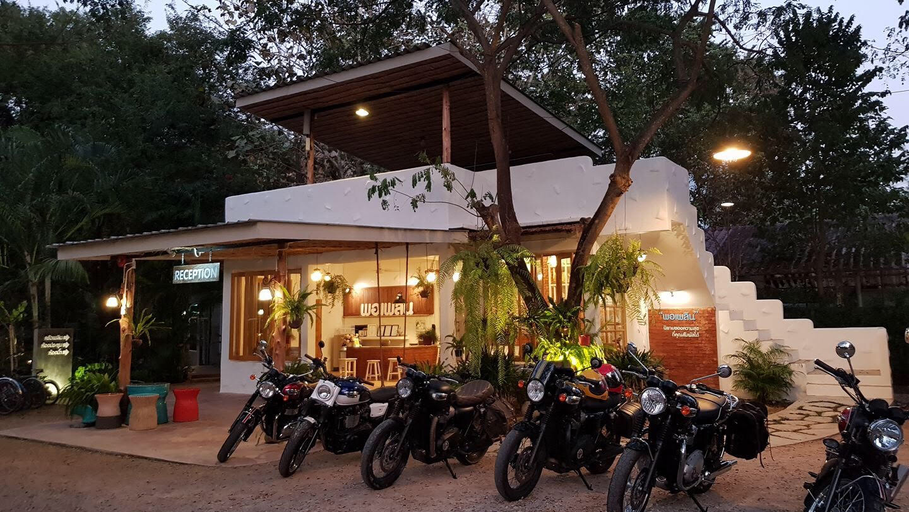 Exterior & Views 2, Porploen HipResort, Suan Phung