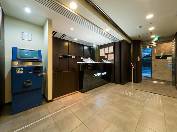 Others 5, Super Hotel Tokyo JR Tachikawa-Kitaguchi, Tachikawa