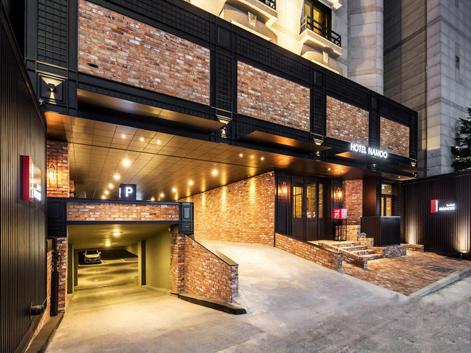 Exterior & Views 2, Daejeon Namoo Hotel, Yuseong