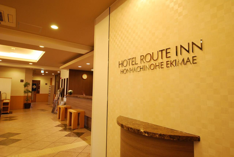 Others 4, Hotel Route-Inn Hon Hachinohe Ekimae, Hachinohe