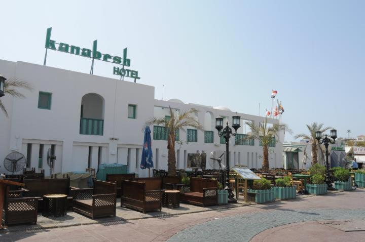 Exterior & Views 2, Kanabesh Village, Sharm el-Sheikh