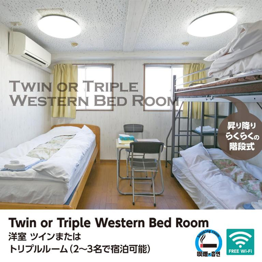 Bedroom 4, Hotel Raizan North, Osaka