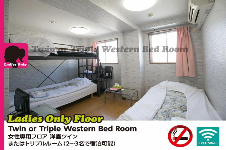 Bedroom 2, Hotel Raizan North, Osaka