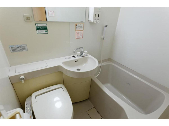 Bathroom, R&B Hotel Hakata Ekimae 1 - Vacation STAY 40717v, Fukuoka