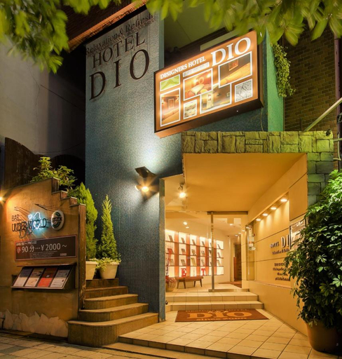 Exterior & Views 1, Hotel Dio (Adult Only), Osaka