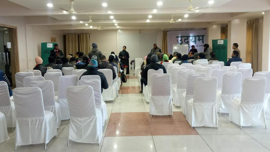 Business Facilities, Milam Inn, Pithoragarh