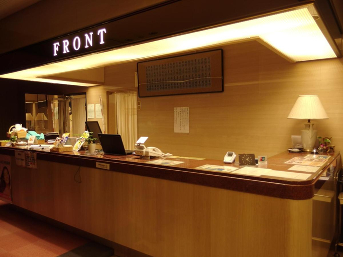 Food & Drinks, Business Hotel Sun Royal, Kameoka