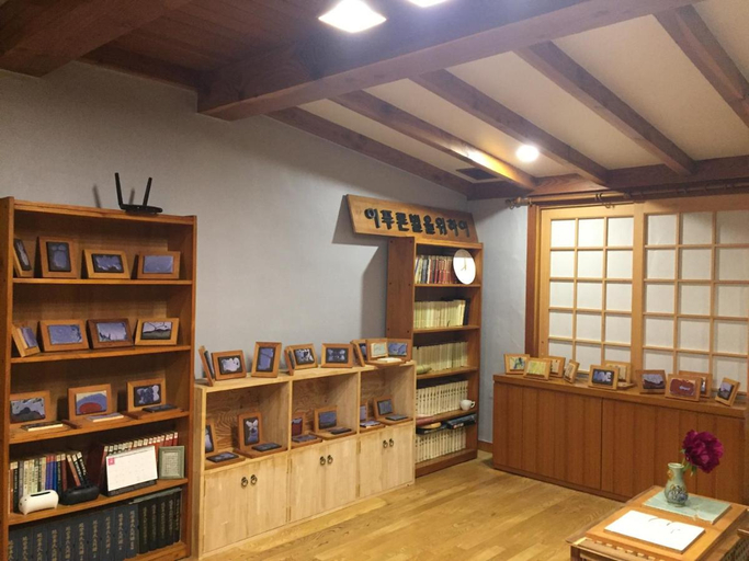 Food & Drinks 4, Blue Planet, Gyeongju