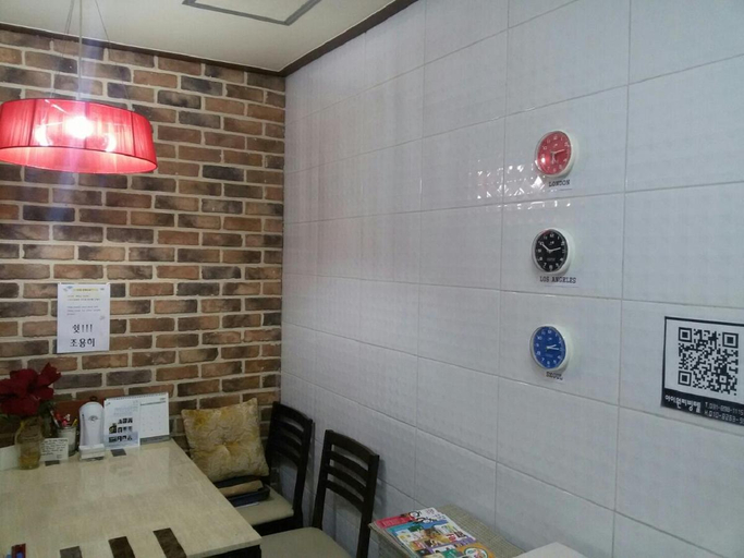 Others 3, I Want Livingtel, Yongin