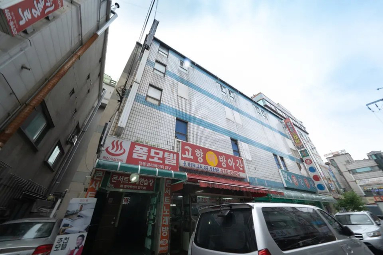 Exterior & Views 5, Ansan Pomme, Anyang