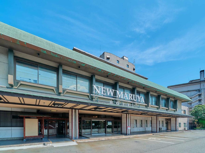 Maruya Hotel, Tsushima