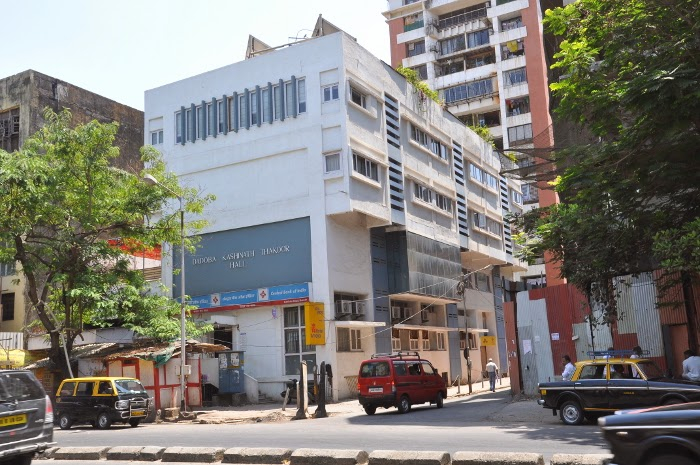 Exterior & Views, Hotel Ameya, Mumbai City