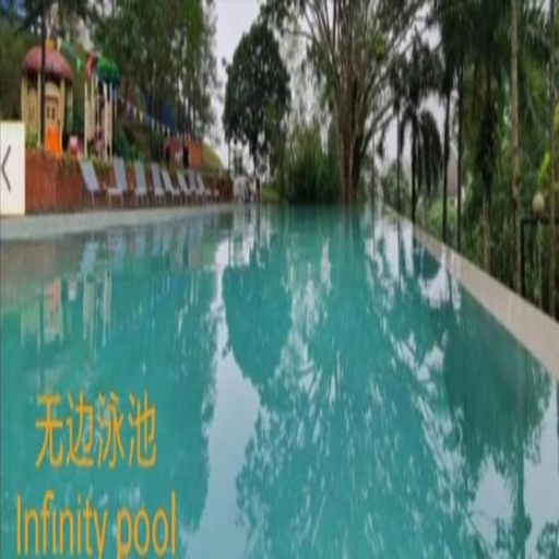Sport & Beauty, YUYU B7/1  Romantic WiFi genting highland , Genting Highlands