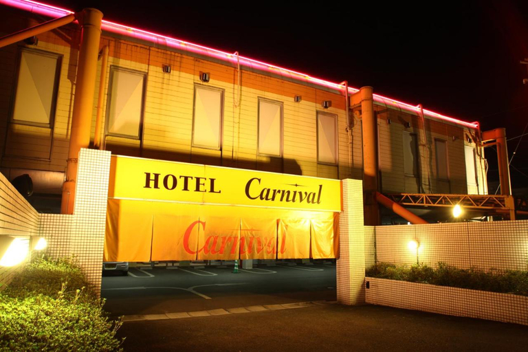 Exterior & Views, Hotel SOGNA ソニアAdultOnly, Kamimine