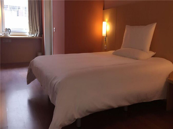 Bedroom 2, Elan Hotel, Quanzhou