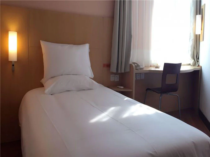 Bedroom 4, Elan Hotel, Quanzhou