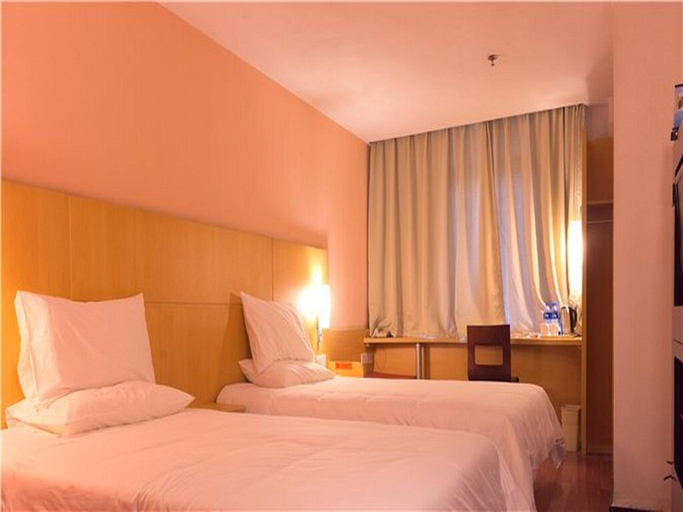 Bedroom 1, Elan Hotel, Quanzhou
