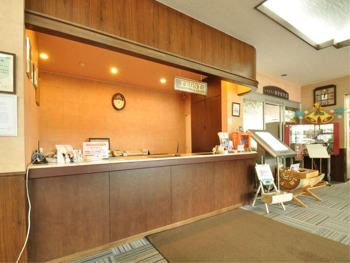 Food & Drinks 4, Furano Hotel Bell Hills, Furano