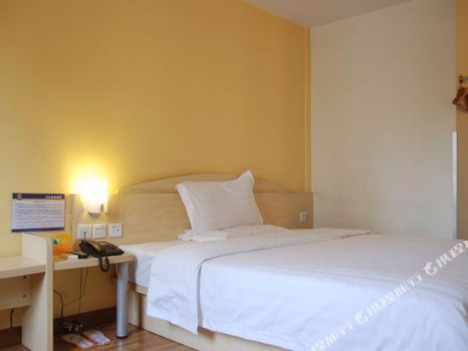Bedroom 3, 7 Days Premium Jiangmen Wuyi Avenue Gangkou Road, Jiangmen