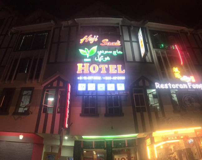 Exterior & Views 4, Haji Saudi Hotel, Cameron Highlands