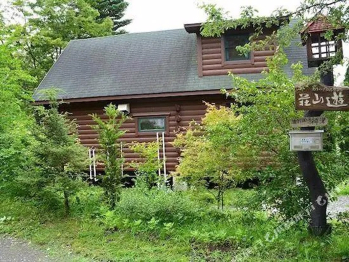 Exterior & Views 3, Rental Log House Yuzanso, Karuizawa