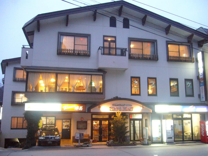 Exterior & Views 1, Gasthof Schi Heil, Nozawaonsen
