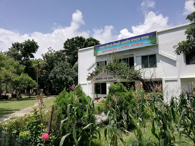Exterior & Views 3, Kuakata Guest House, Patuakhali