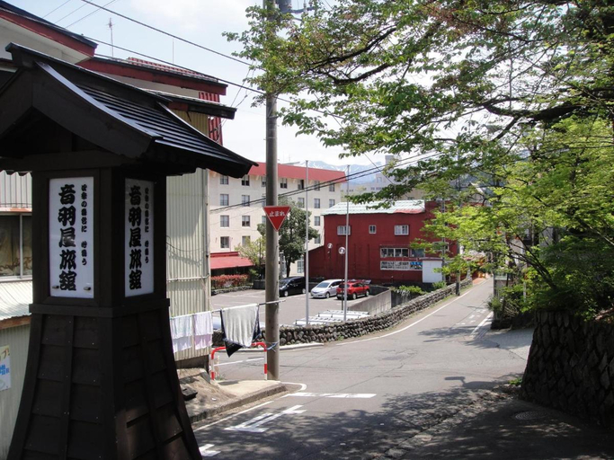 Exterior & Views 1, Otowaya Ryokan, Minamiuonuma