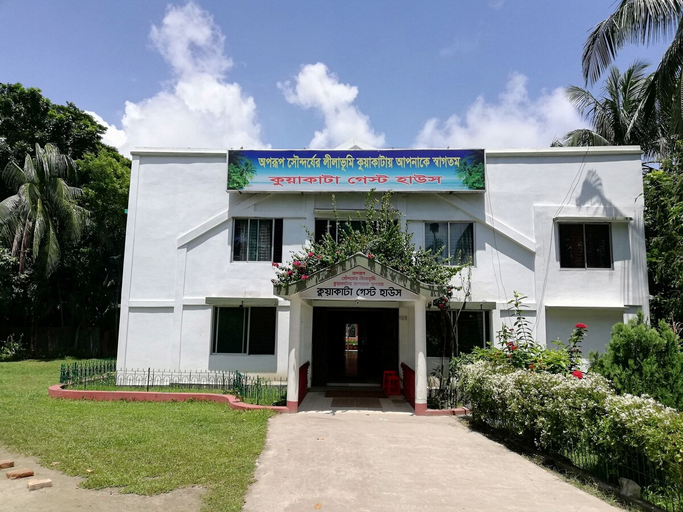 Exterior & Views 2, Kuakata Guest House, Patuakhali
