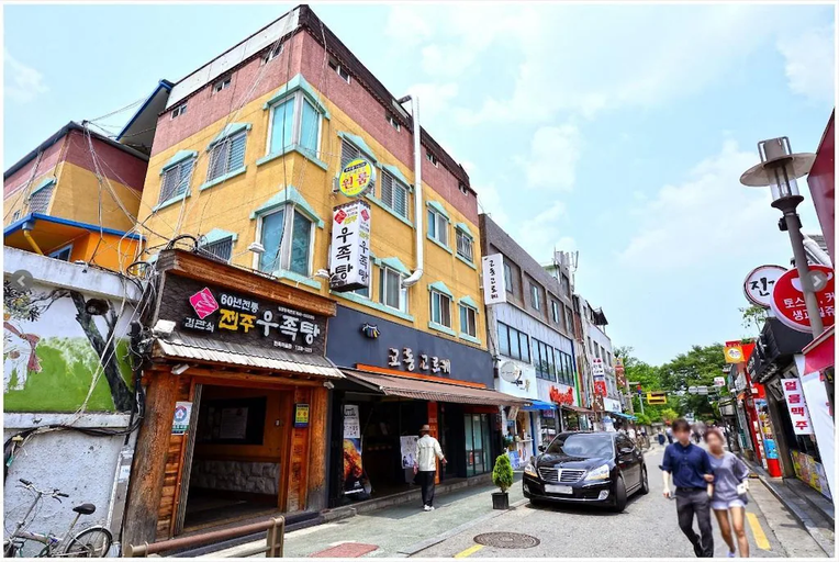 Exterior & Views 4, Jeonju Hanokmaeul Seongsim Haeoreum, Jeonju