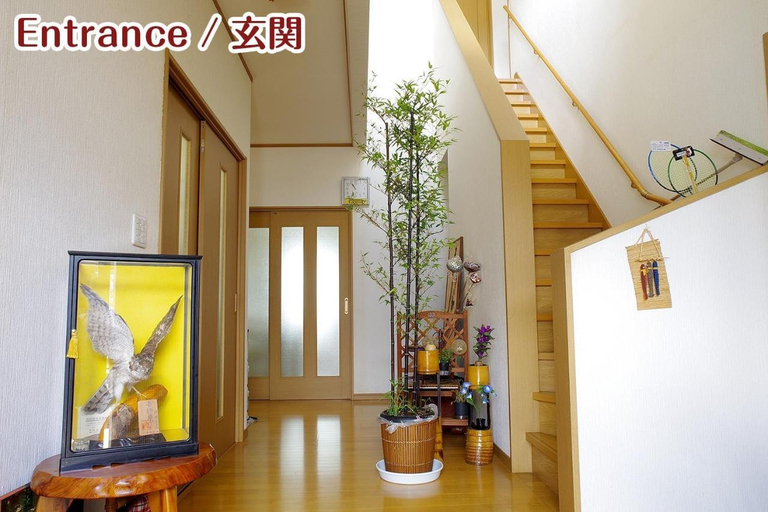 Others 4, NIKKO stay house ARAI - Vacation STAY 14994v, Nikkō