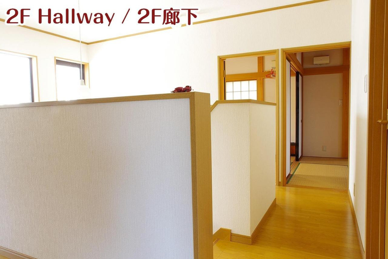 Others 4, NIKKO stay house ARAI - Vacation STAY 14994v, Nikkō