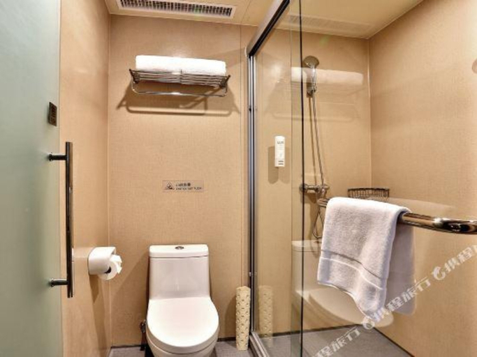 Bathroom 3, Grace Selected Hotel (Hangzhou Xixi), Hangzhou