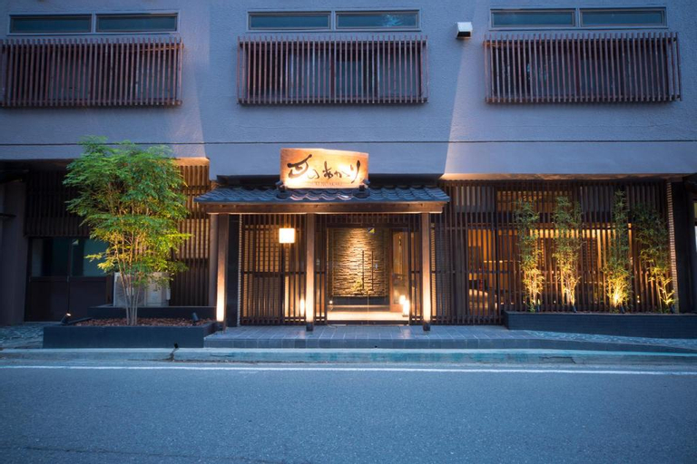 Aizu Higashiyama Onsen Tsuki no Akari, Aizuwakamatsu