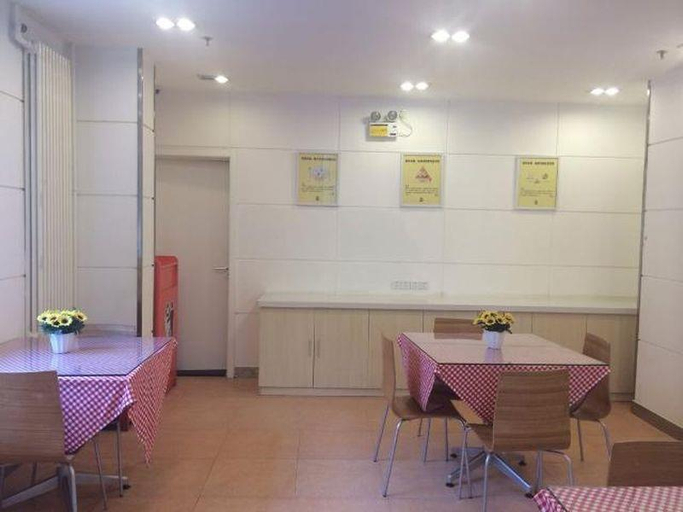 Others 3, 7Days Premium Beijing Chaoyangmen Branch, Beijing