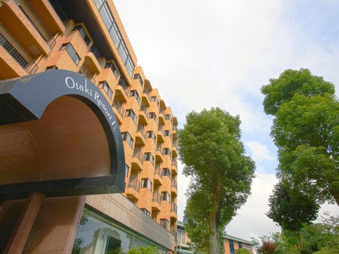 Exterior & Views 5, Hotel Green Hill Otaki, Ōtaki