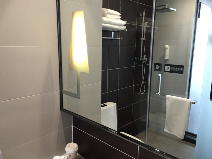 Bathroom 4, 7 Days Inn·Shijiazhuang Luquan Zoo, Shijiazhuang
