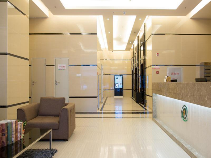 Others 5, U Apartment Hotel Foshan Lecong Lucky City Plaza Branch, Foshan