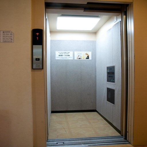 Others 2, K & K House, Takasaki