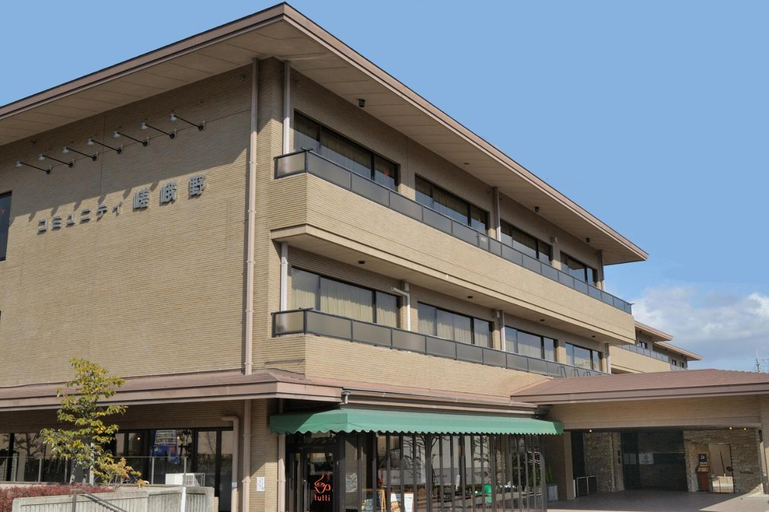 Exterior & Views, NOYADO-ARASHIYAMA, Kyoto