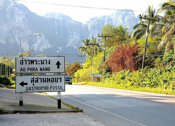 Others 4, Warina Place Hotel, Mueang Krabi
