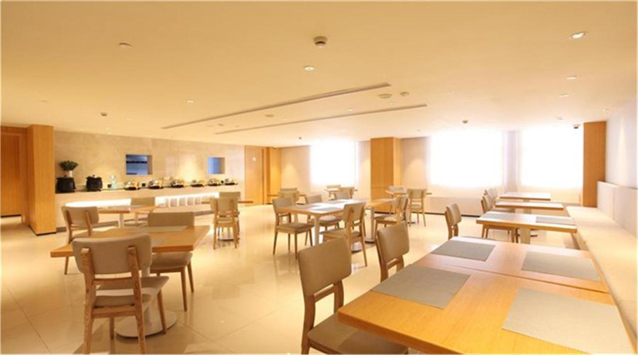 Others 5, Ji Hotel Shanghai Hongqiao National Exhibition Center Jidi Road, Shanghai