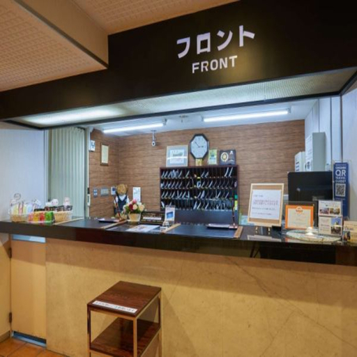 Others 2, Dai-ichi Hotel Chichibu, Chichibu